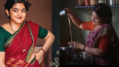 நிவேதா தாமஸ் படத்தின் கிளிம்ஸ் விடியோ! 